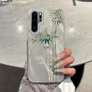 Elegant Bamboo Feather Shockproof Huawei P30Pro Phone Case Womens Version with Stand Protective Cover Simple Curved Screen Design