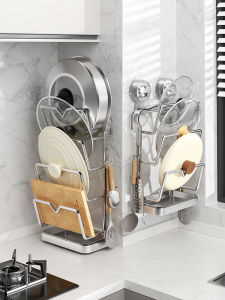 Jumeishì Kitchen Storage Rack No Drilling Wall Mounted Pot Lid Holder Multifunctional Cutting Board Stand Dual Purpose Shelf