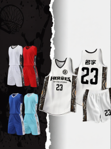 SK | Custom Mens American Style Basketball Uniform