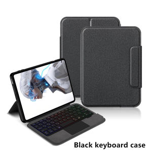 AJIUYU | TouchPad Keyboard Case For ZTE Nubia RedMagic Astra 2 /Tablet 5 Pro 9.06 Inch Gaming Tablet Smart Backlight Keyboard Cover Folio