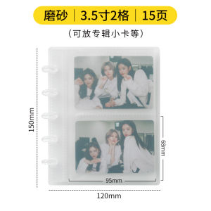 Ringnot Photo Storage Book Transparent Acrylic 3-Inch Postcard Small Card Binder Loose-Leaf 6-Inch Polaroid Album
