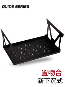 Outdoor Camping Guide Series Folding Storage Rack Match IGT Camping Table Mountain Wild Camping Travel Supplies Storage Shelf