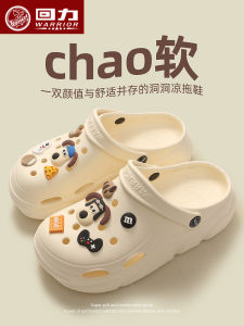 รองเท้าแตะชายหาดกันลื่นกันกลิ่นกันลื่นสำหรับผู้หญิง รองเท้าแตะแบบสวมหัวสำหรับกลางแจ้งในช่วงฤดูร้อน รองเท้าแตะแบบสวมหัว EVA