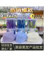 Professional Bleach Powder for Hairdressers Gentle Large Packaged Permalan Bleach Powder 1000g Whitening And Coloring Hair. 