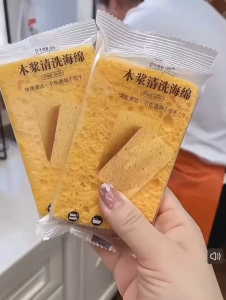 Wood Pulp Dishwashing Sponge Thickened Scouring Pad Oil Removal Kitchen Cleaning Non-Scratch Magic