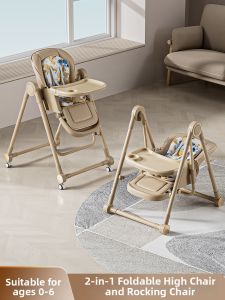 YIHECHUYAO | Foldable Adjustable Portable Baby High Chair