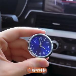 Đồng Hồ Ô Tô Mini Thạch Anh Phát Sáng Gắn Cửa Gió Điều Hòa Có Kẹp Trang Trí Xe Hơi Chống Nước Nhiều Màu Sắc Hợp Kim Cổ Điển Lắp Vừa Khít
