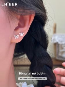 Lnieer | 999 Pure Silver Bow Stud Earrings Sleep-friendly