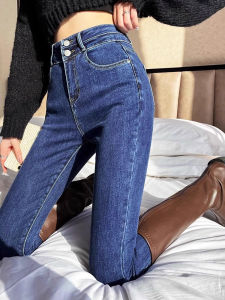 กางเกงยีนส์ทรงสลิมฟิตเอวสูงสีน้ำเงินเข้มสำหรับผู้หญิง ฤดูใบไม้ผลิและฤดูใบไม้ร่วง กางเกงขายาวทรงขากระบอกทรงปากกาทรงเข้ารูป