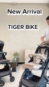 PARENT | รถเข็นเด็ก TIGER BIKE | ขนาดพกพา พับแล้วสามารถลากได้ เหมือนกระเป๋าเดินทาง | ผ่านมาตรฐานสากล