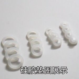 ปะเก็นซิลิโคน ปิดผนึกและกันน้ำ ชุดอะไหล่ขวดน้ำยางซีล สำหรับท่อน้ำในตู้ปลา ชุด 10 ใบ ป้องกันการรั่วซึม ติดตั้งง่าย หลายขนาดให้เลือก