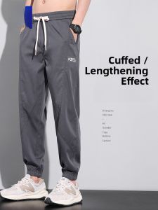 ROMON | Romon Mens Summer Thin Sporty Workwear Trousers Ice Silk Elastic Loose Fit Casual Long Pants Youthful Style Pocket Detail