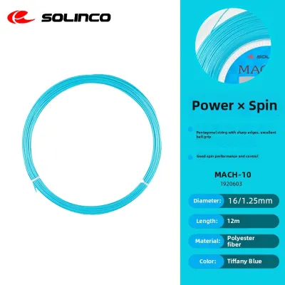 SOLINCO | Pentagonal Polyester Hard Tennis String Turquoise