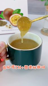 BMS Organics - Minuman Serat M+ (Buah Markisa + Kelor + Biji Chia) [ M+ Fibre Drink (10g x15 Sachets)] (Halal Certified)