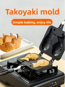 AMW | Multi-Shape Baking Maker