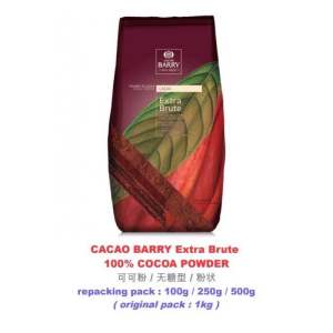 CACAO BARRY extra brute 1kg 100% COCOA POWDER 可可粉 serbuk koko