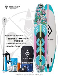 AquaWarrior | Inflatable Double Standing Paddle Board