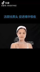 Wajah Ultrasonic Skin Scrubber Wajah Penggosok Kulit Pembersih Pori Komedo Keriput Remover Wajah Isi Ulang Dalam Membersihkan Wajah Alat Pengupas