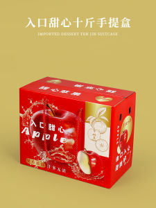 Red Fuji  Gift Box 10 Pounds Ice Sugar Heart Fruit Packaging Box Paper Box  Packaging Box Gift Box Packaging Paper Box