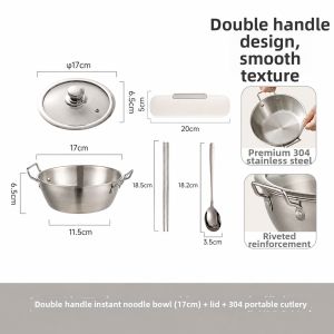 FaSoLa | Stainless Steel Handle Lid Large Capacity Student Dorm Bowl
