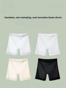 Miiow | Womens Safety Pants Ice Silk No Roll Edge Anti Exposure Seamless Antibacterial Bottoming Trousers Two In One Cat Person