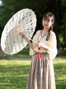 Ancient Chinese Style Oil Paper Umbrella Calligraphy Dance Water Ink Props Umbrella Traditional Hanfu Accessories Decorative Ceiling