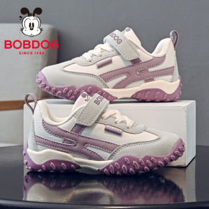 Bobdog | Girls Training Shoes 2026 New