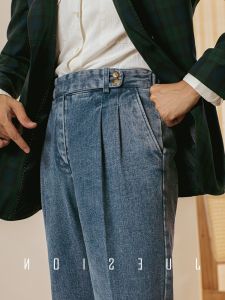 Casual Denim Straight Trousers Male Fall and Winter Business Gentleman High Waist Pants Naples Youth Draped Suit Pants