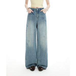 unifree | Quần Jeans Phong Cách Retro Dáng Thẳng Rộng Xụp Sàn