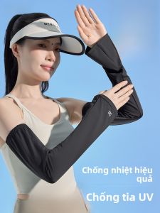 MiiOW | Tay lụa băng chống tia UV cho nữ mùa hè thể thao ngoài trời nhanh khô mát mẻ tay bảo vệ chống nắng MiiOW Xin-MT903