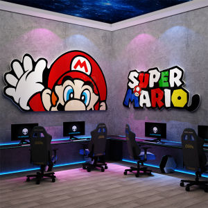QIANGSHANGLI | Gaming Room Decorating Wall Sticker