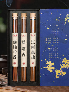 MEIZHENXIANG | Natural Craft Incense Sticks for Prosperity