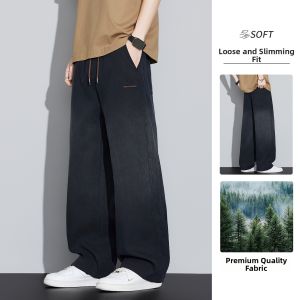 MiiOW | Ice Silky Lycell Loose Straight Leg Leisure Pants