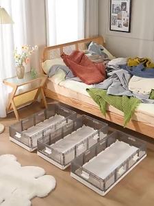 QIANQIN | Folding Underbed Storage Box