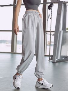 Loose Womens Yoga Sports Pants High Waist Running Fitness Casual Trousers with Pockets Summer Breathable Quick Dry Long Pants