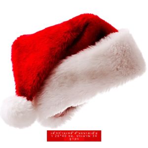 คริสต์มาสซานตาคลอสเครื่องแต่งกายหมวกกํามะหยี่ยาว ผู้หญิง ตกแต่ง Headwear เด็ก < Ne2> อุปกรณ์เสริมหมวกวันหยุดอนุบาล