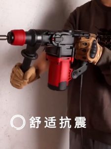 Rotary Hammer Impact Drill 2200W Heavy Electric Hammer Tools Demolition Hammer Industrial-grade Electric Pick
