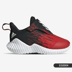 adidas | Giày Chạy Bộ Trẻ Em Adidas Chính Hãng Nhẹ & Bền