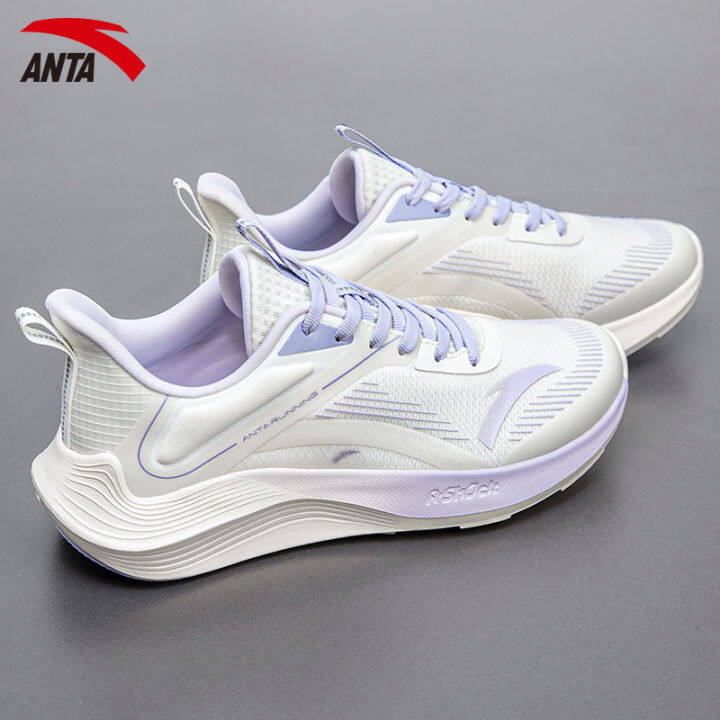 Anta cross store training shoes