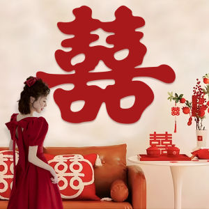 Large Wedding Stickers Travel Honeymoon Travel Handheld Photo Props Engagement License Wedding Special Small Double Happy Character Decoration