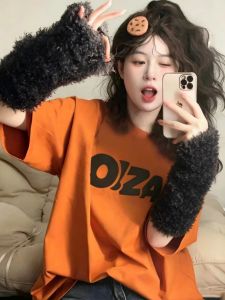 XINDADANG | Dopamine Loose Letter Print T-Shirt