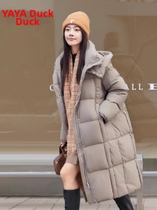 YAYA | Long Hooded Thick Warm Down Jacket