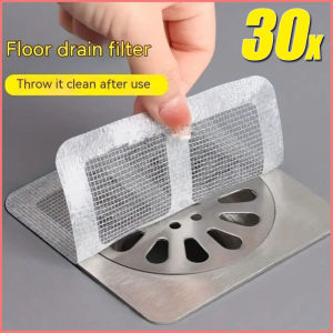 【Naitre】30pcs Disposable Hair Catchers for Shower Mesh Shower Drain Covers Floor Sink Strainer Filter Mesh Stickers Bathroom Accessories