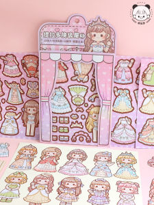Cute Castle Princess Dress-Up Stickers DIY Hand Sticker Girls Children Teenage Heart Educational Toys Decoration Materials