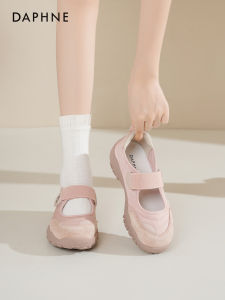 Daphne | Pink Ballet Training Style Mary Jane Shoes with Hook and Loop Summer