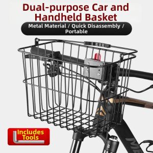 inwild | Waterproof Mountain Bike Metal Quick-Release Dual-Use Basket