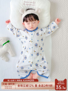 ชุดนอนเด็กผ้าฝ้ายแท้แขนยาวฤดูใบไม้ผลิและฤดูใบไม้ร่วง ชุดนอนเด็กชายป้องกันกระโดด ป้องกันการเปิดกระดุม ชุดนอนเด็กชายฤดูใบไม้ร่วงและฤดูหนาว