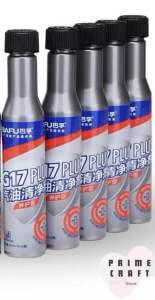 G17 Fuel oil / Fuel Cleaner /Carbon remover/ power fuel saver