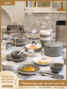 KANGMO | Luxurious Aesthetic Home Use Tableware Ceramic