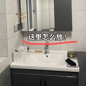 Bathroom Suction Rack Storage Box Wall-Mounted Shelf Bathroom Wall-Mounted Cosmetics Strong Storage Rack Toilet